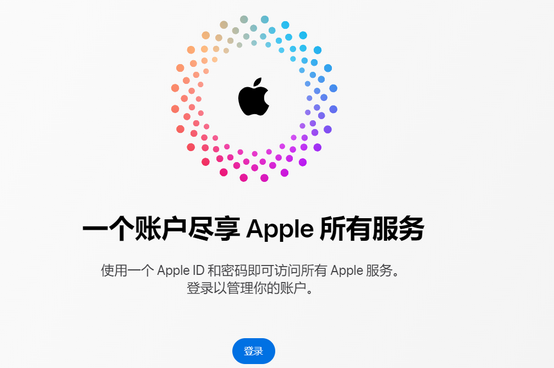 炎陵iPhone维修中心分享iPhone下载应用时重复提示输入账户密码怎么办 