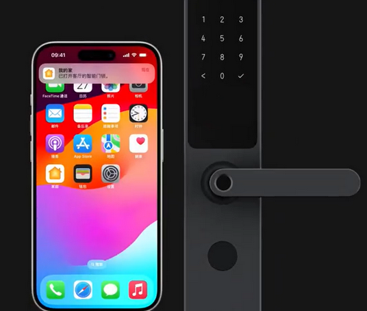 炎陵iPhone维修站分享在iPhone上使用家庭钥匙开启智能门锁 