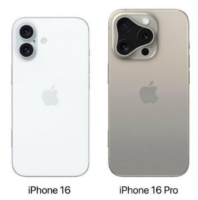 炎陵苹果16维修网点分享iPhone16系列提升明显吗 