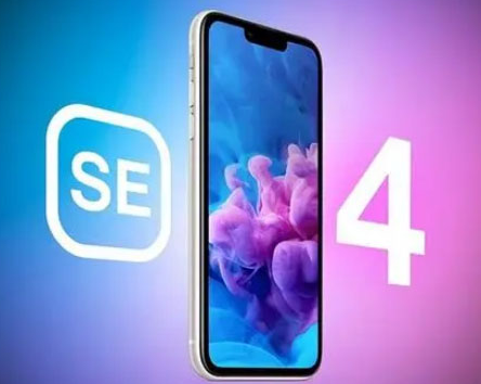 炎陵苹果SE维修分享iPhoneSE受众群体是哪些 