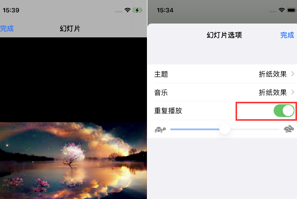 炎陵苹果14维修店分享iPhone14相册视频如何循环播放