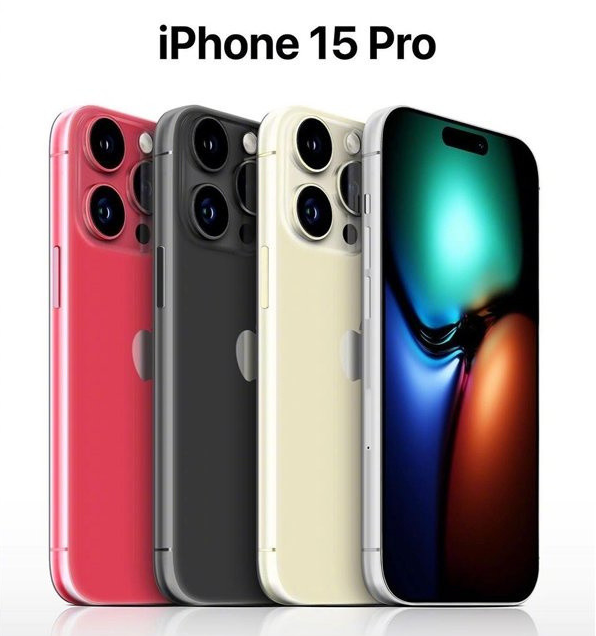 炎陵苹果维修网点分享iPhone 15 Pro长什么样 