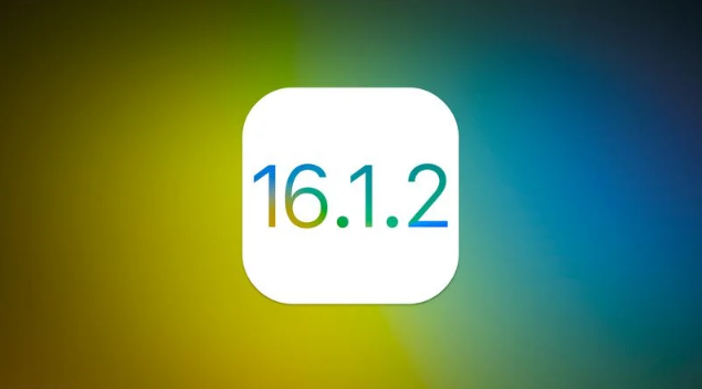 炎陵苹果维修分享iOS 16.2有Bug能降级吗？ iOS 16.1.2已关闭验证 