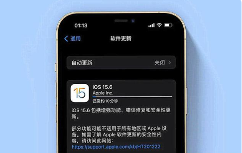 炎陵苹果手机维修分享iOS 15.6续航怎么样 