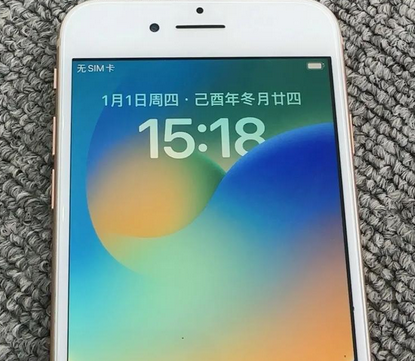 炎陵苹果8系统维修分享iPhone8手机系统升级后无法开机如何修复