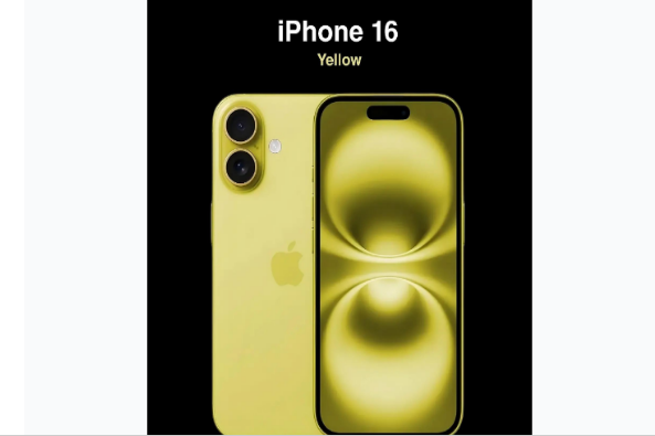 炎陵苹果手机维修分享iPhone 16换电池 