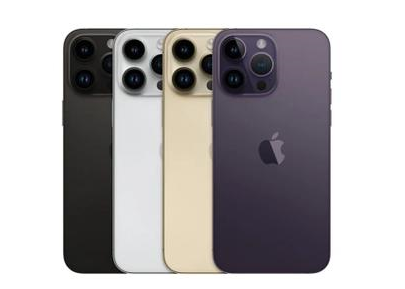 炎陵苹果维修点分享iPhone 14 Pro Max自动关机系统后台守护进程故障解析 