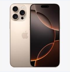 炎陵苹果维修点分享iPhone 16 Pro Max黑屏小众问题解析 